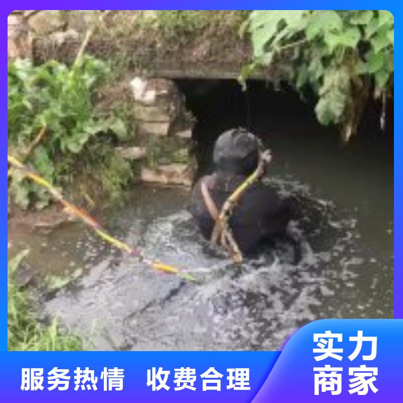 水下探摸公司-解决各种难题一站式服务