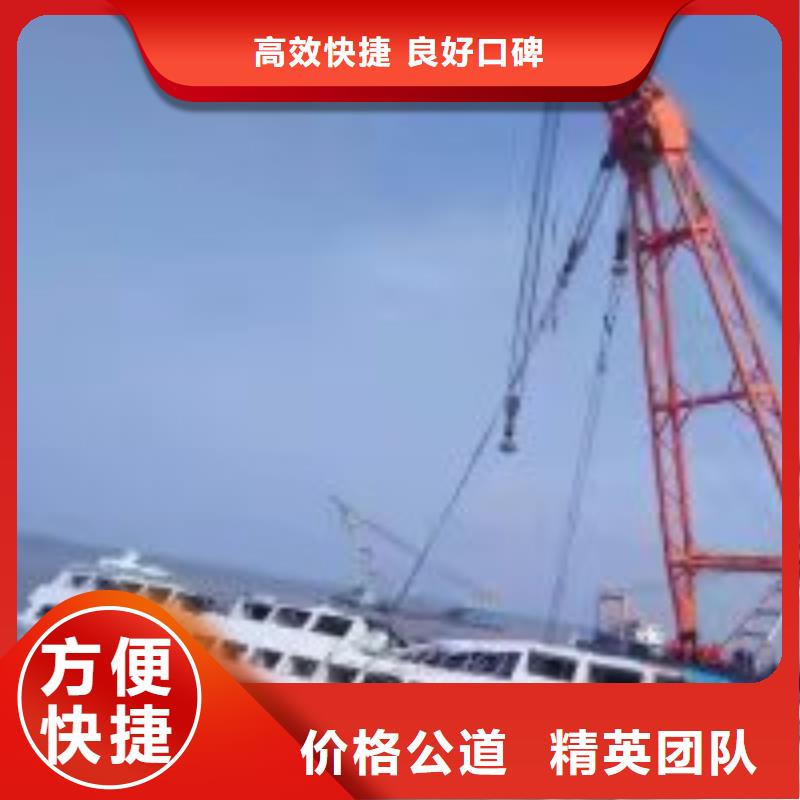 水下堵漏公司_欢迎咨询当地生产厂家