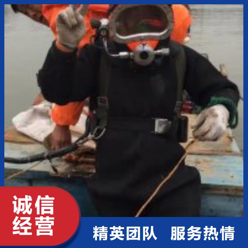 管道水下铺设安装公司哪里有高性价比