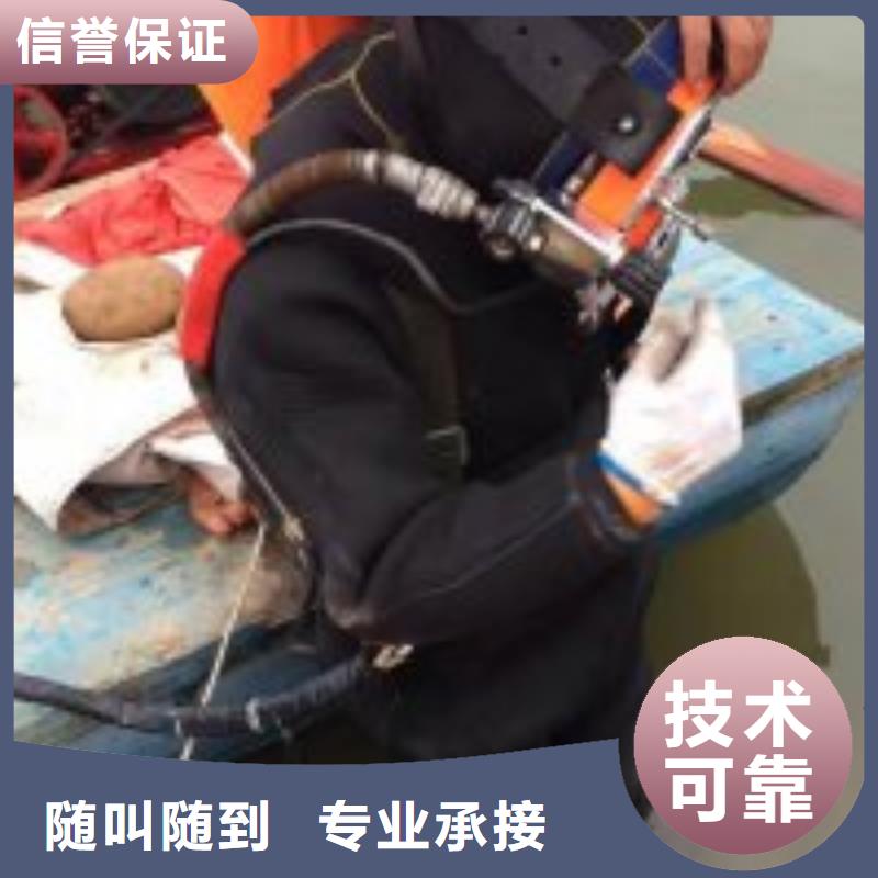 政管道气囊封堵公司_欢迎咨询同城服务商