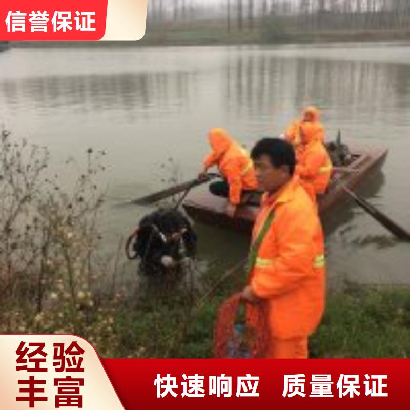 水下拆除管道砖墙施工信息本地货源