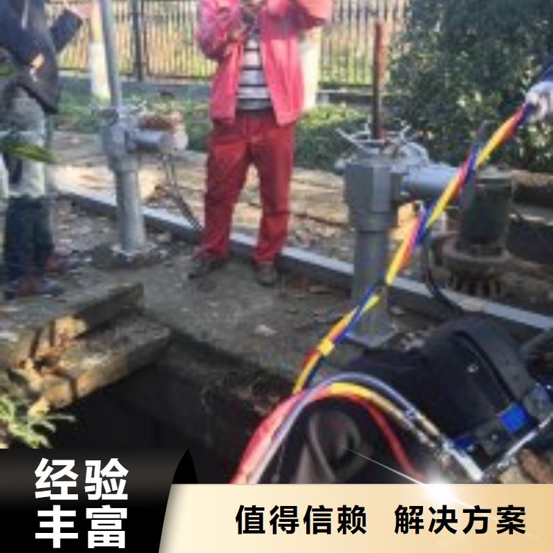 管道水下封堵公司信息本地生产厂家
