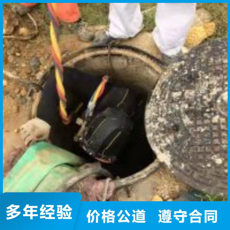水鬼服务公司-解决各种难题本地品牌