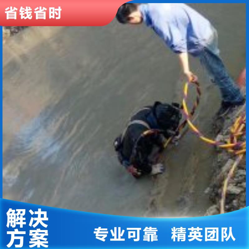 潜水服务公司,潜水搜救高品质2025公司