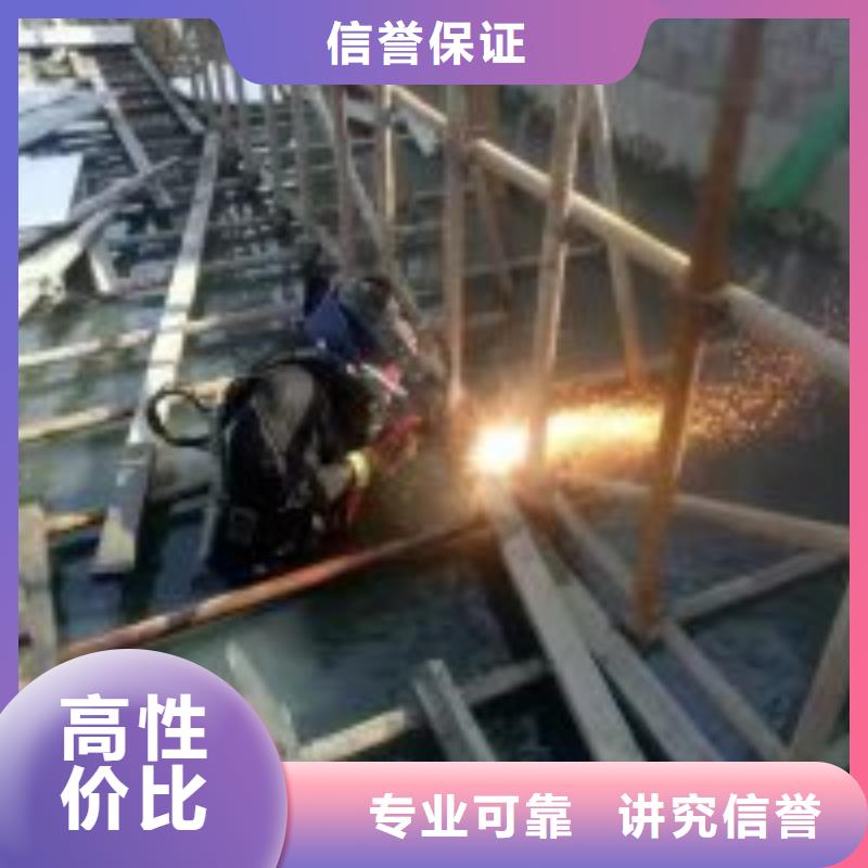 水下堵漏公司_专业潜水单位多家服务案例