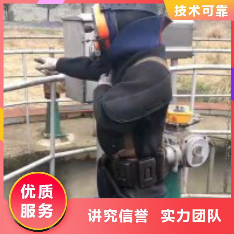 污水管道破损修复公司哪里有同城生产厂家