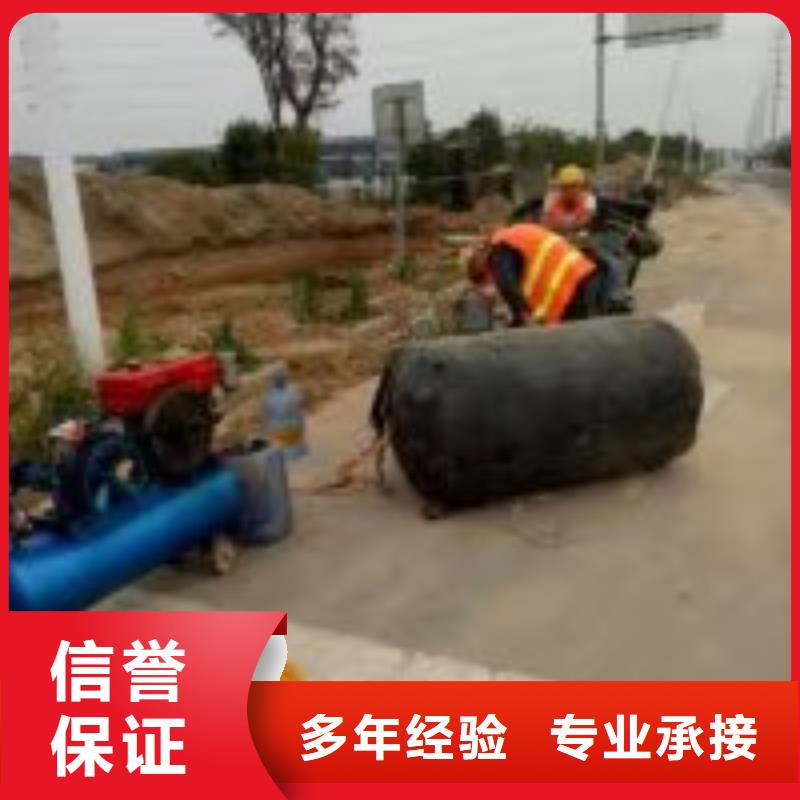 水下钢管桩切割公司附近有吗同城服务商