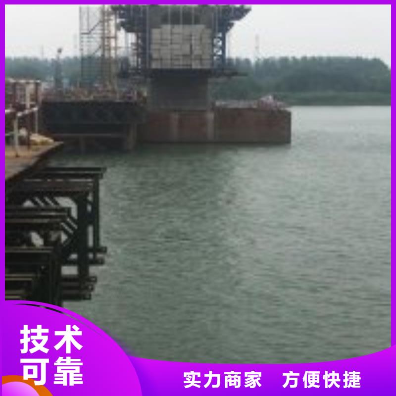 水下打捞队_水下打捞队明码标价
