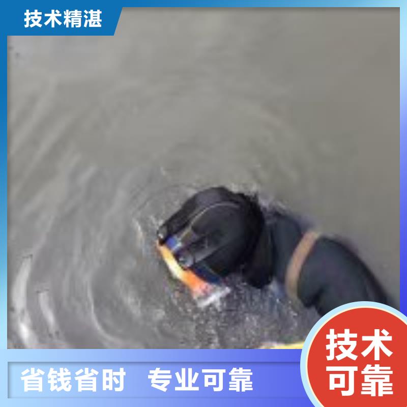 污水管道破损修复公司哪里有技术成熟