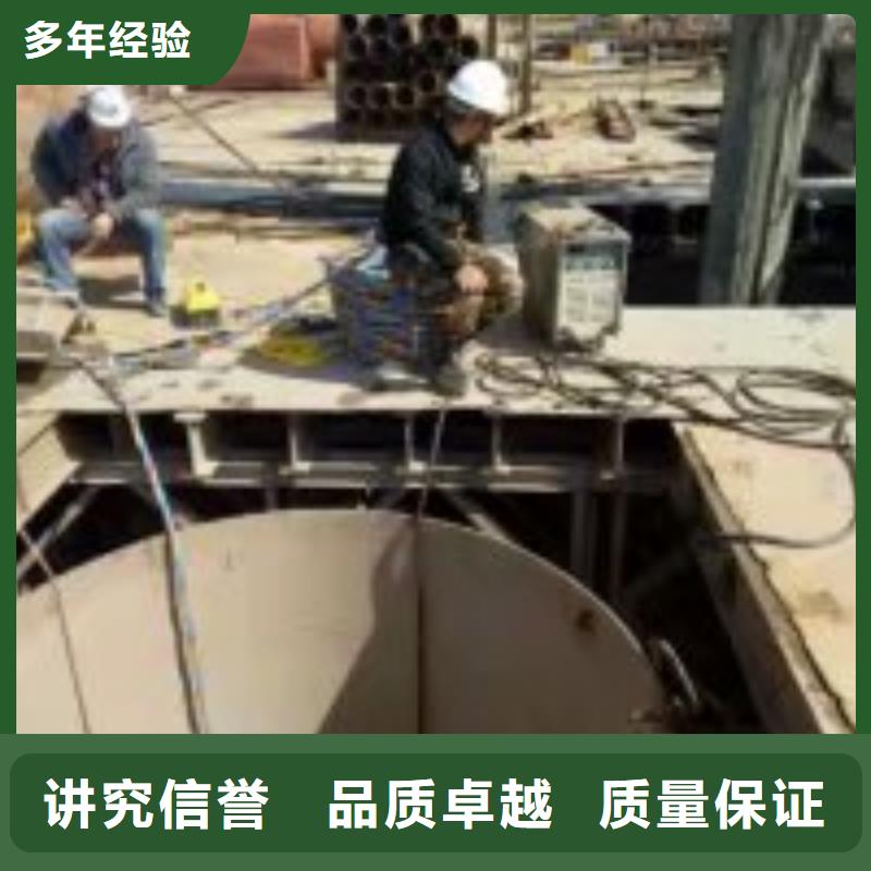 水下管道打洞疏通公司-解决各种难题本地货源