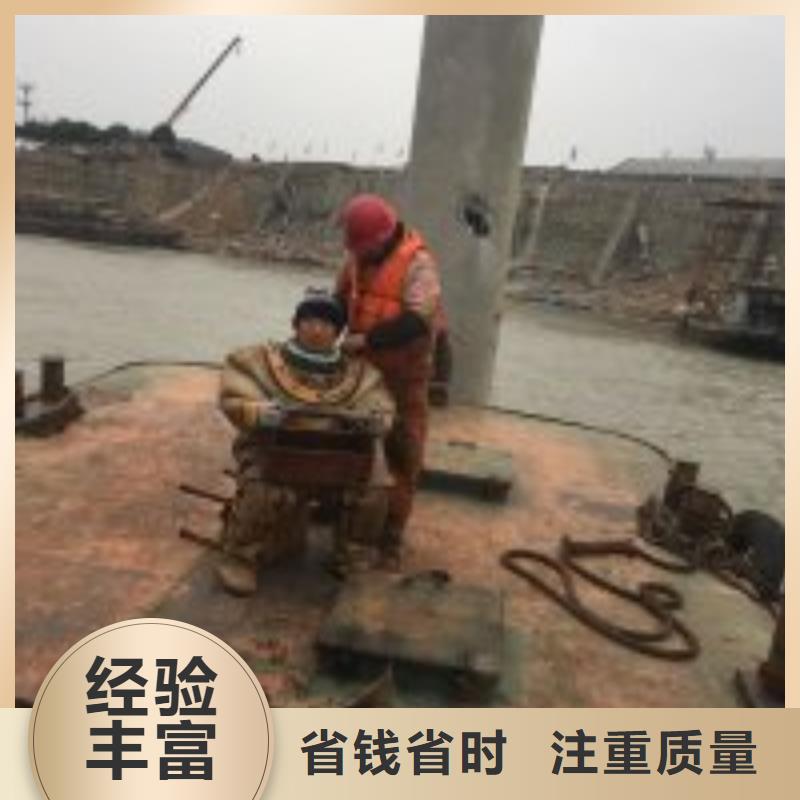 蛙人服务公司-解决各种难题本地生产商