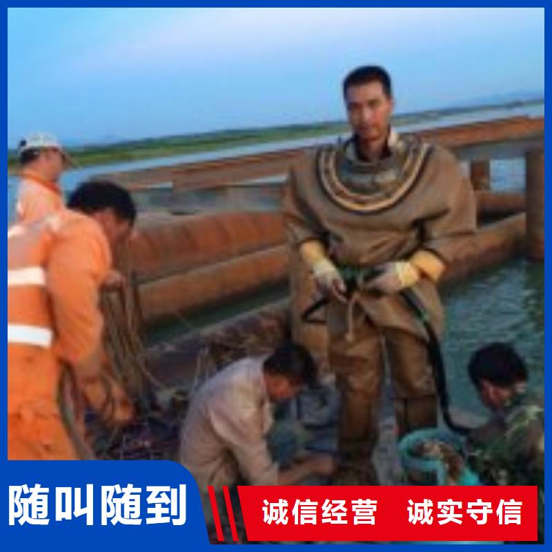 潜水服务公司【沉船打捞】知名公司多年经验