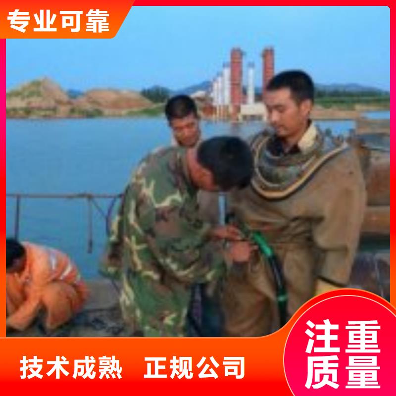 水下管道封堵公司-电话沟通本地制造商