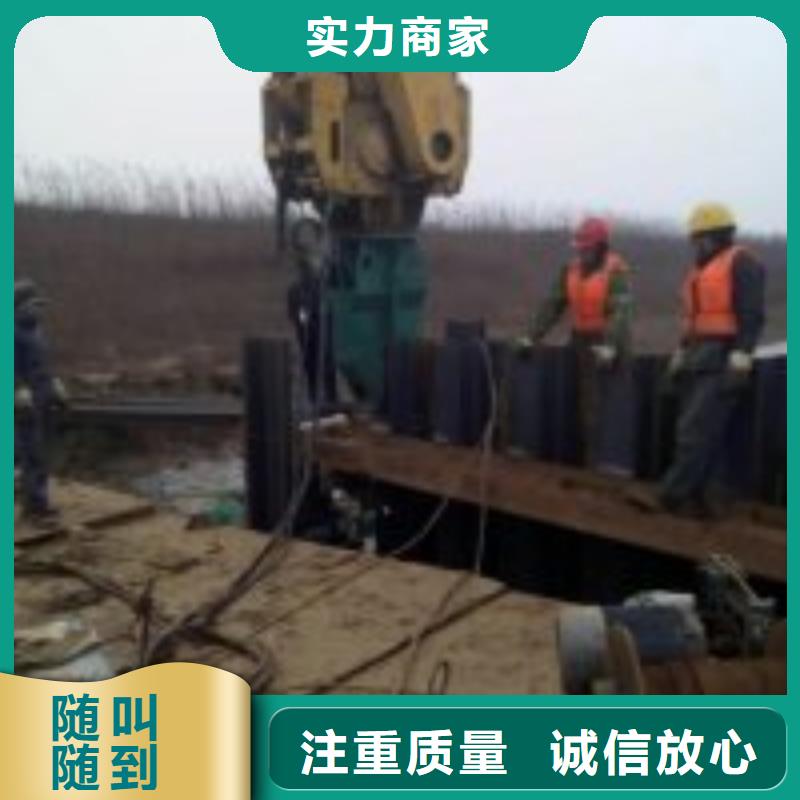 桥桩码头桩拆除公司哪里有服务周到