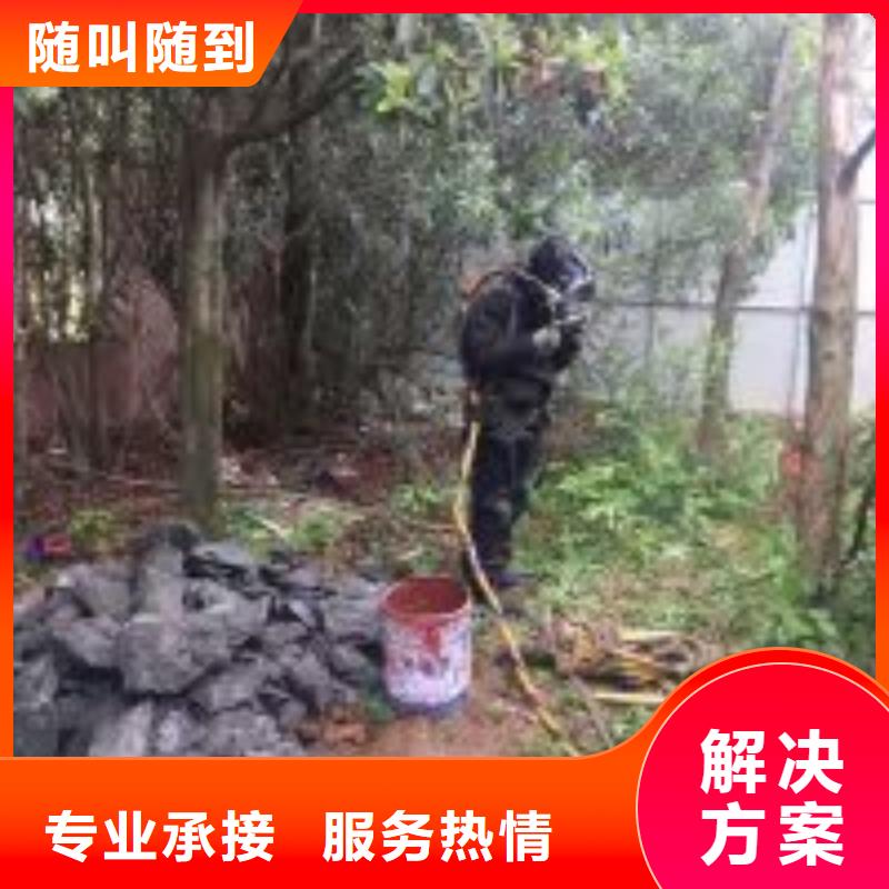 专业水下施工队全国施工2025公司