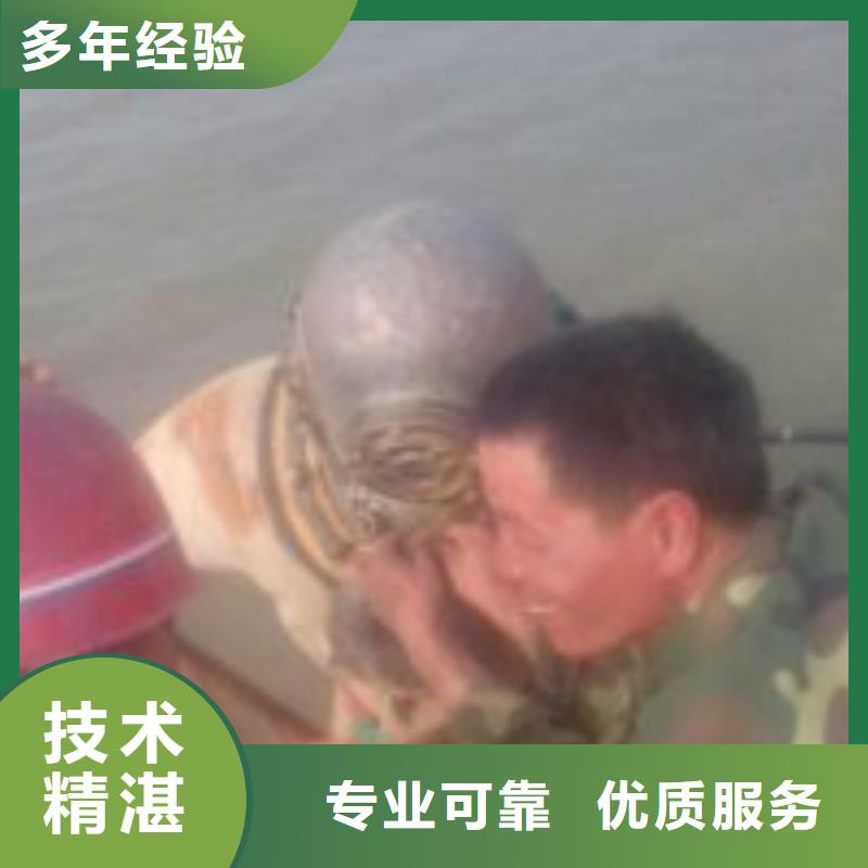 潜水服务公司-水下拆除工程知名公司本地经销商