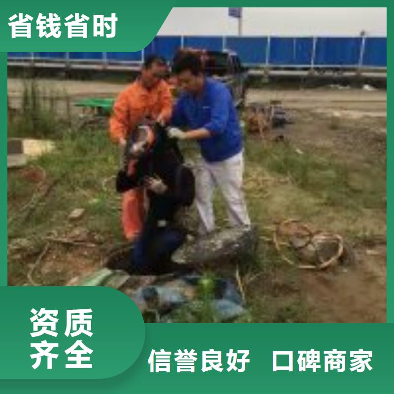管道水下封堵公司_专业潜水单位同城制造商