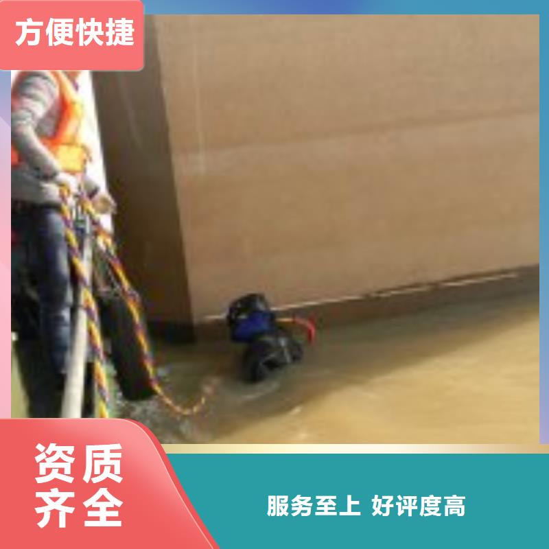 污水管道水下封堵公司哪里有精英团队