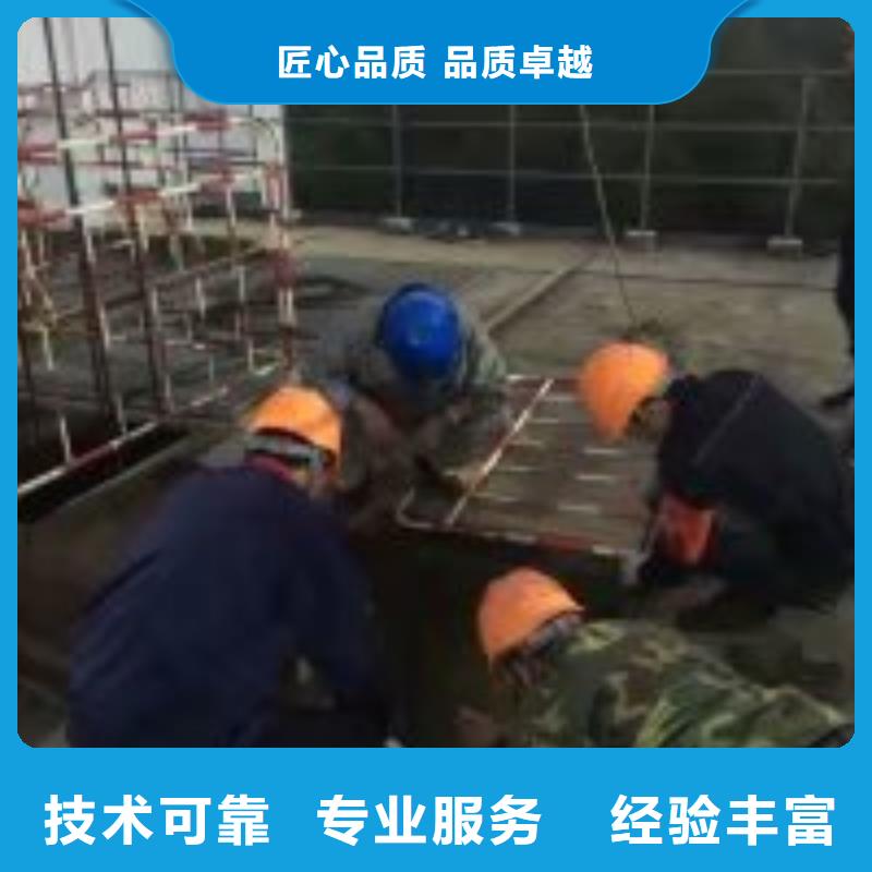 水下钢管桩切割公司_欢迎咨询行业口碑好