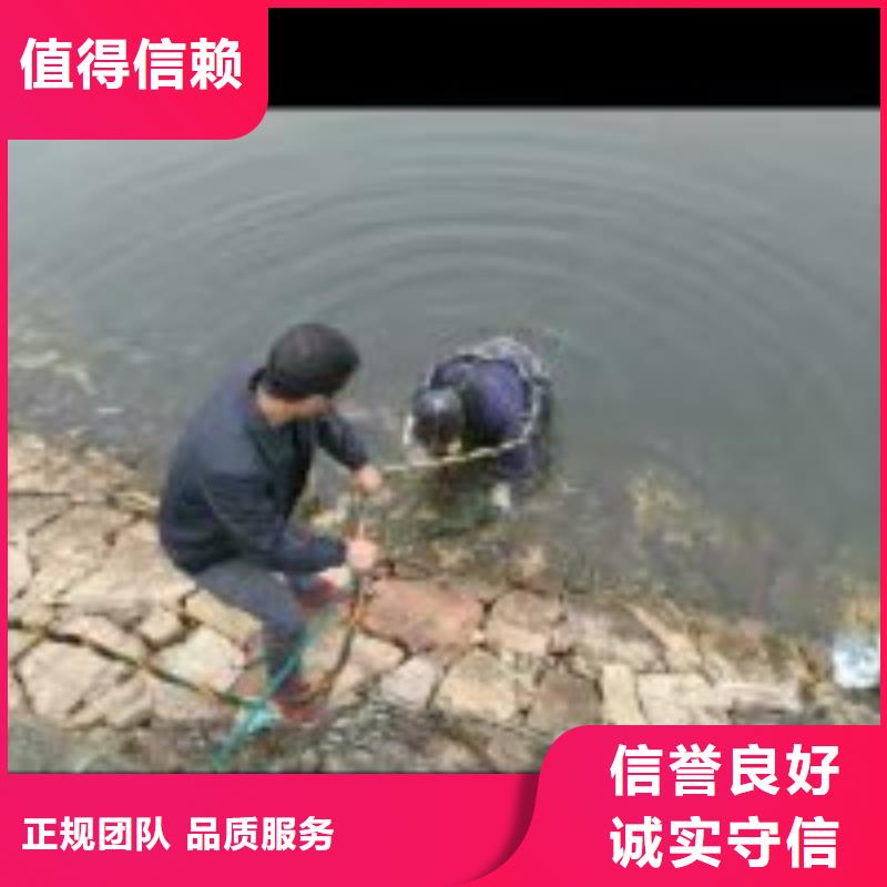 潜水打捞公司全国施工信誉良好