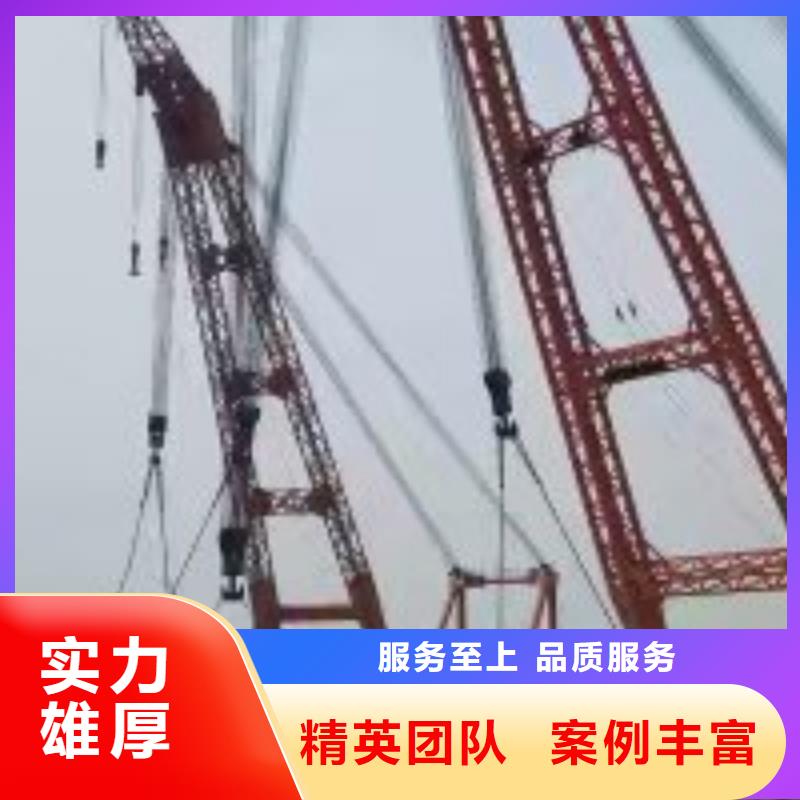 水下打孔打眼植筋施工可定制厂家当地公司