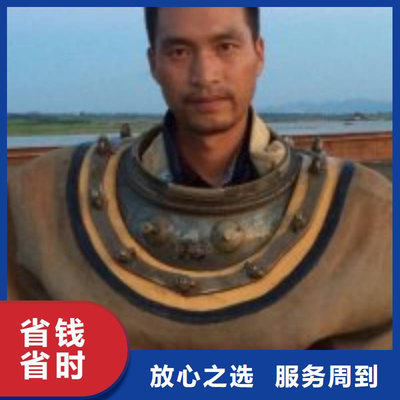 管道堵水墙带水拆除施工-解决各种难题欢迎合作