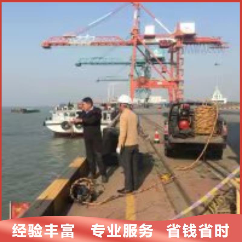 水下打捞队公司附近有吗本地货源