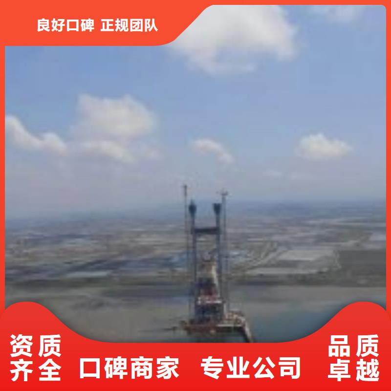管道水下气囊封堵施工_专业潜水单位效果满意为止