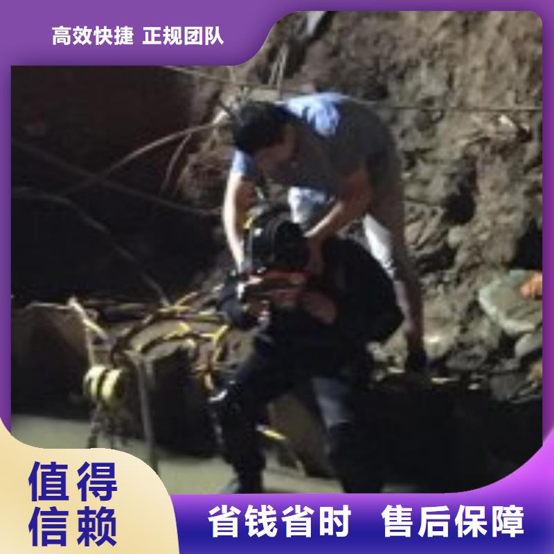 水下钢筋笼切割公司哪里有专业团队