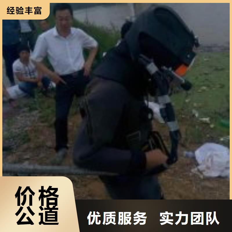 水下管道封堵公司【本地施工队】专业可靠