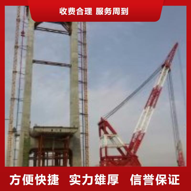 潜水服务公司 水下打捞实力强有保证本地服务商