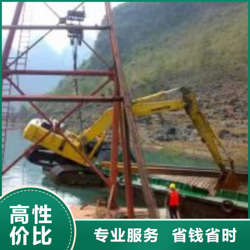 水下作业公司附近有吗当地货源