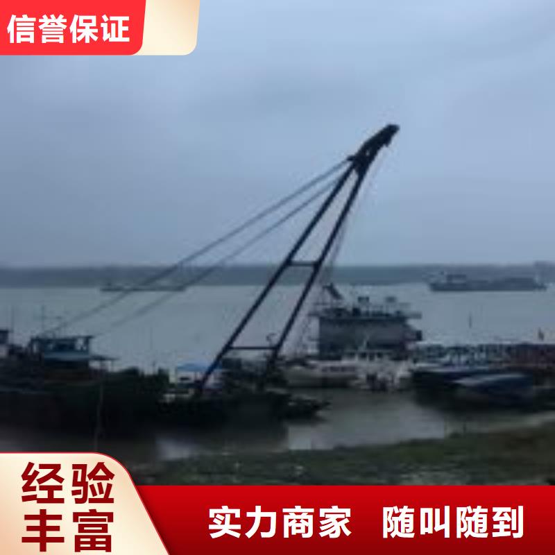 蛙人服务公司信息同城生产商