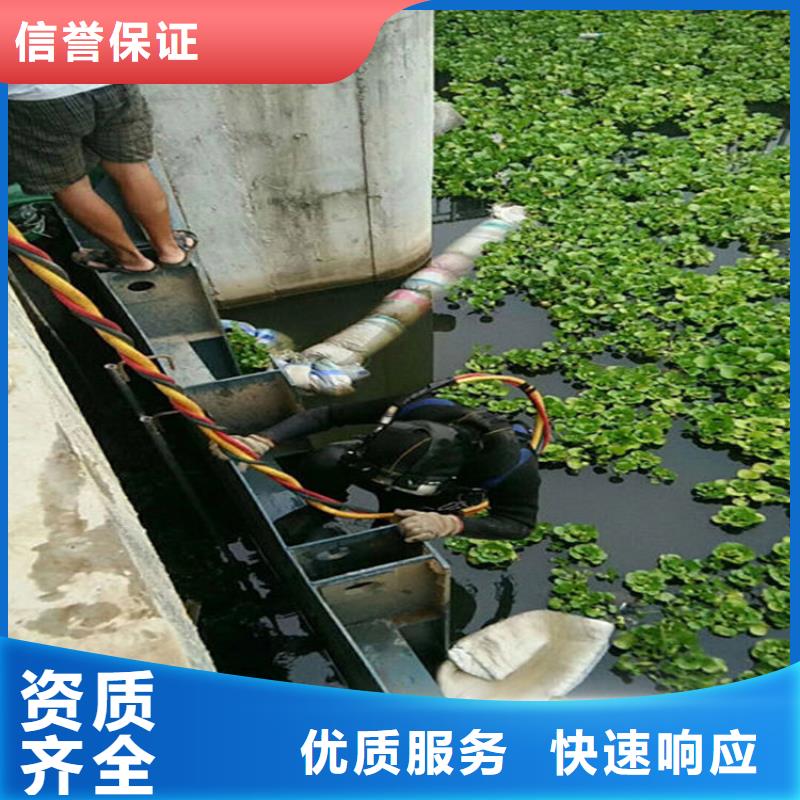 水下检查公司全国施工服务至上