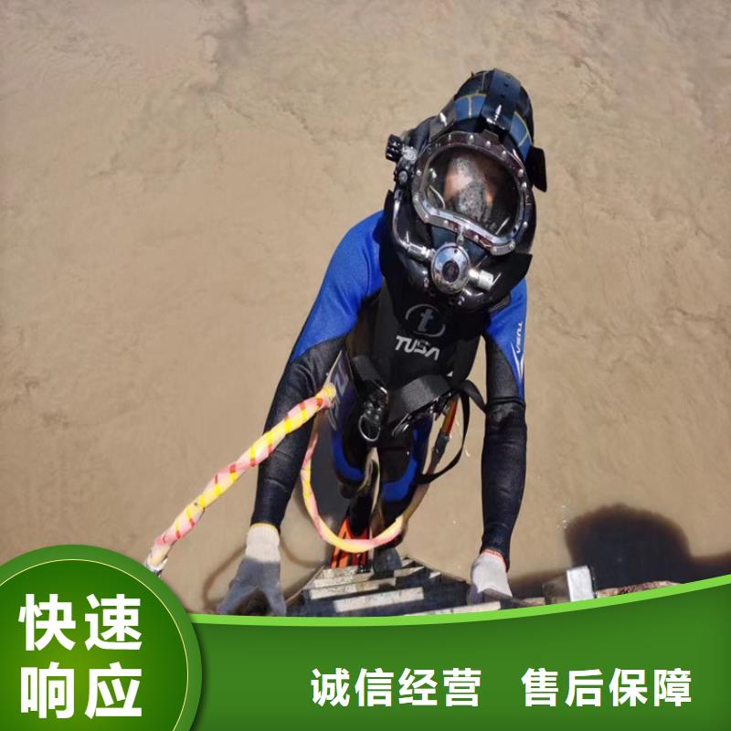 水下摄像录像公司-制作精良本地货源