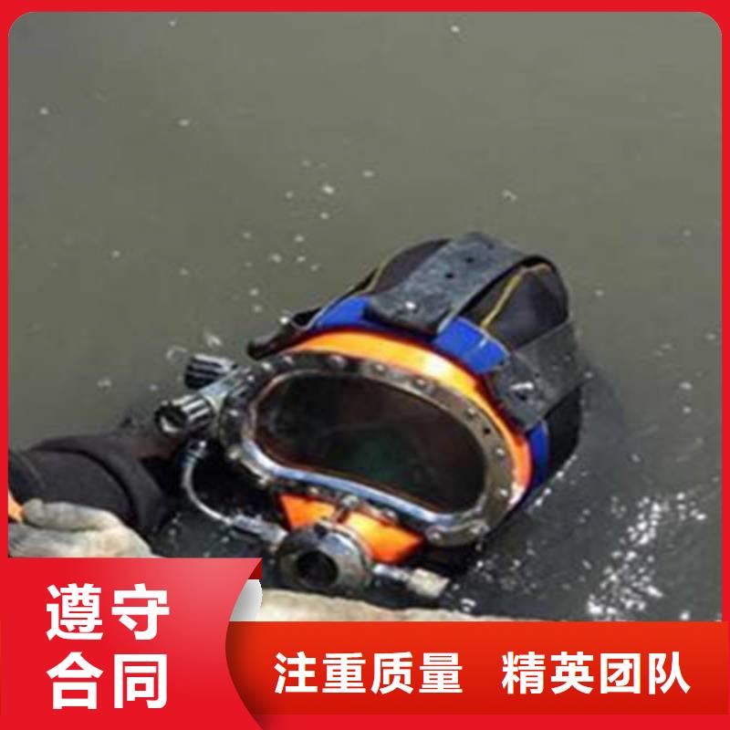 潜水服务公司-潜水员打捞2025公司同城经销商