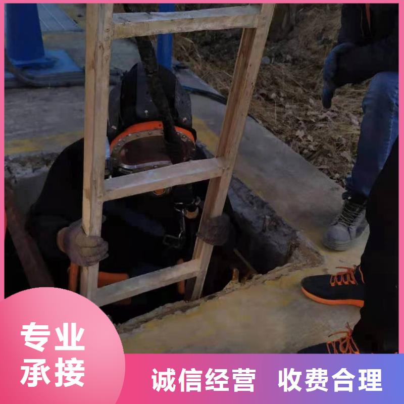 【潜水服务公司-水下管道安装齐全】高品质