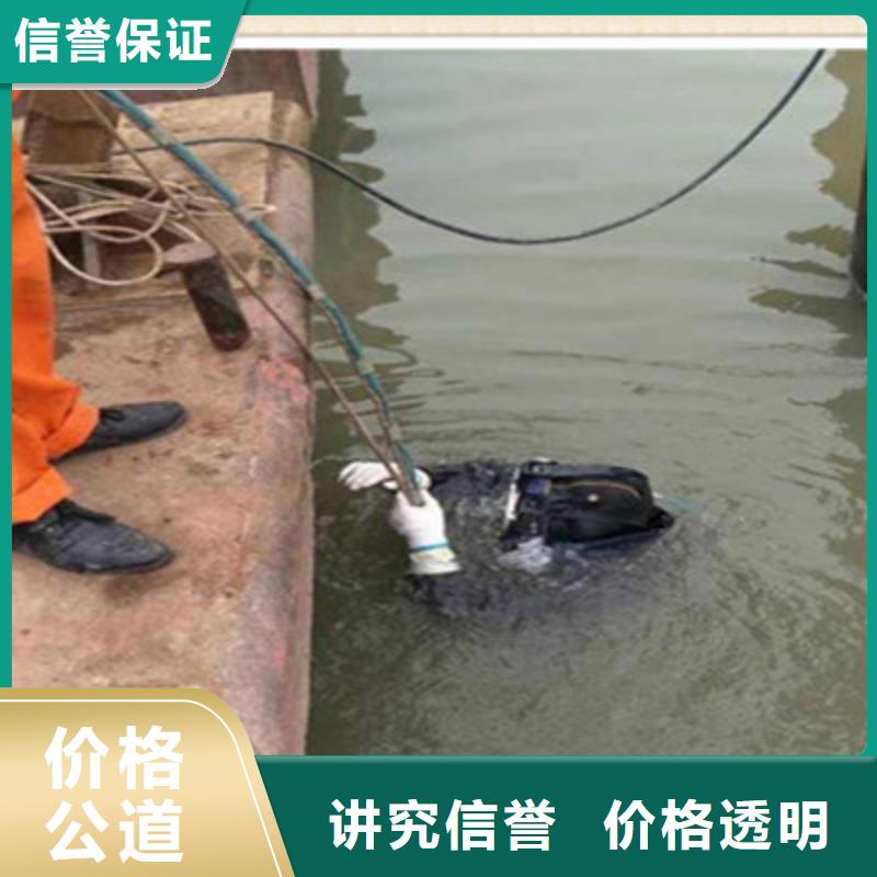 管道水下铺设安装公司_欢迎咨询服务热情