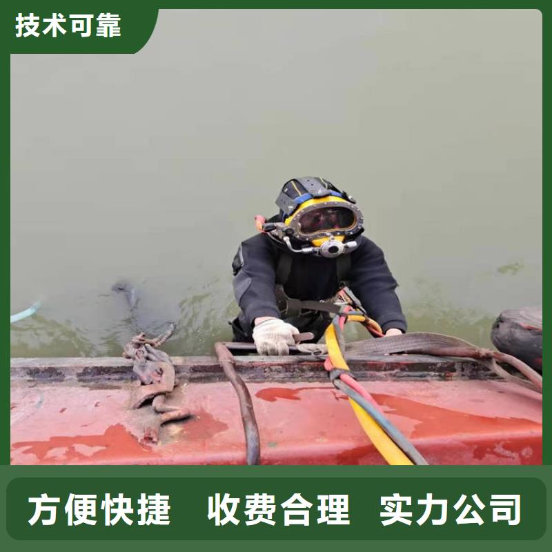 潜水服务公司_水下探测仪免费咨询诚信