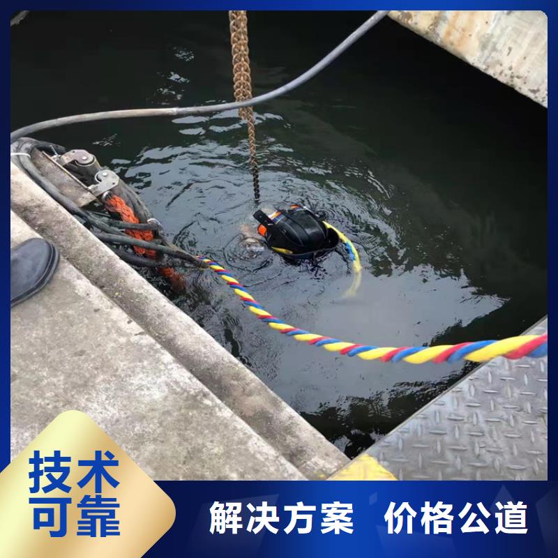 水下护坡模袋施工_欢迎咨询同城制造商