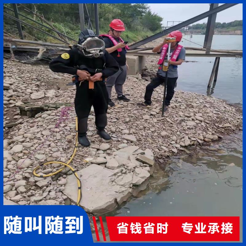 水下摄像录像公司【本地施工队】快速