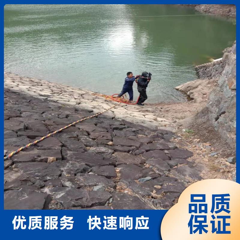 管道蛙人潜水封堵公司全国施工多年经验