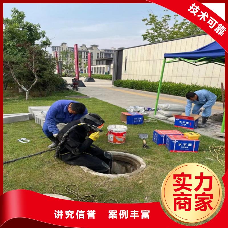 水鬼服务公司免费咨询本地品牌