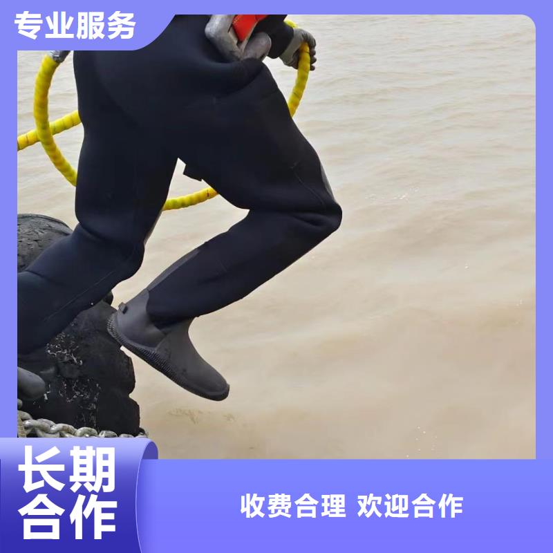 水下钢管桩切割公司-解决各种难题价格低于同行