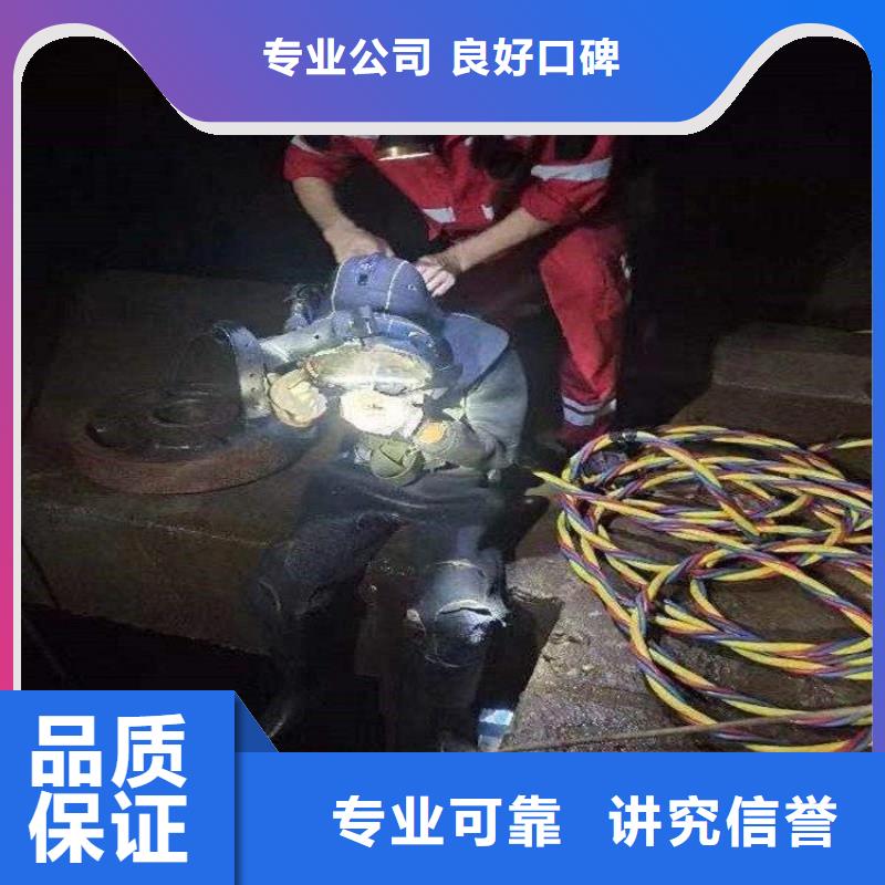 桥桩码头桩拆除公司-电话沟通服务至上