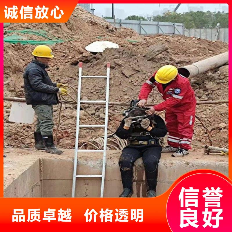 污水管道破损修复公司全国施工高性价比