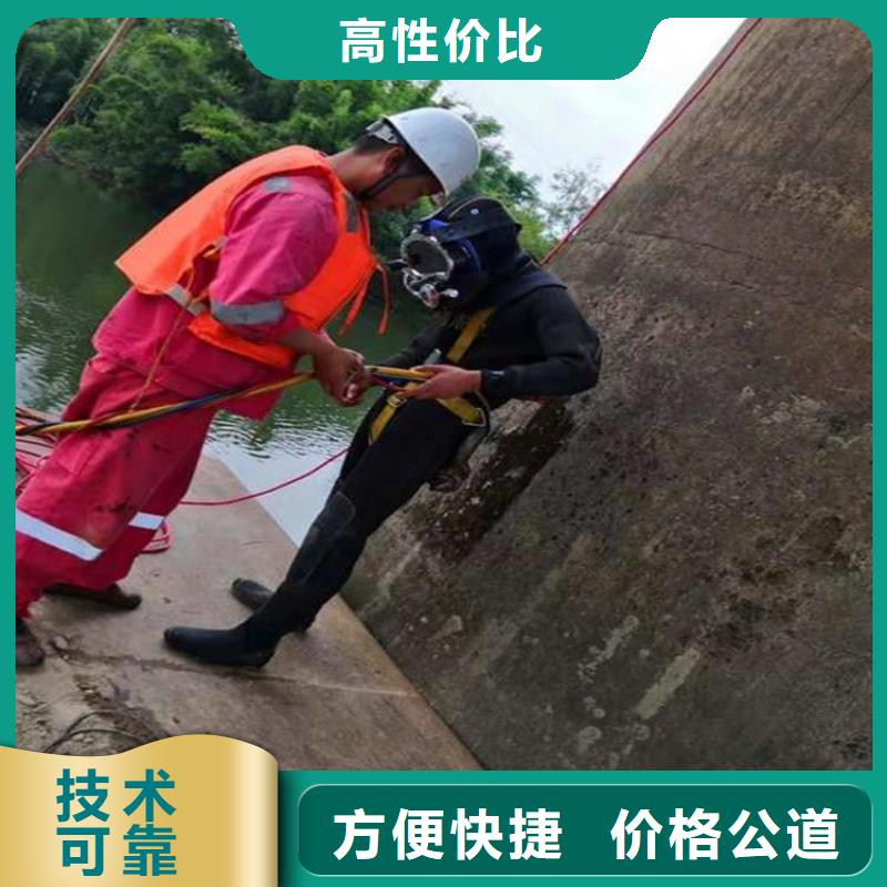 【潜水服务公司潜水员打捞行业口碑好】当地品牌