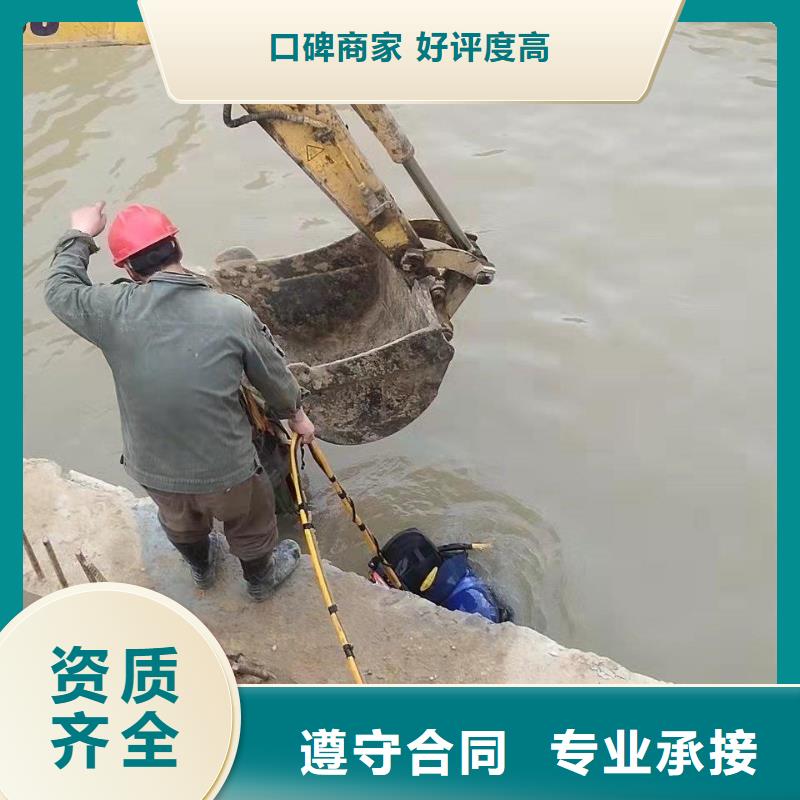 潜水打捞公司信息本地服务商