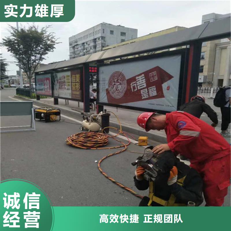 打捞队_欢迎咨询当地货源