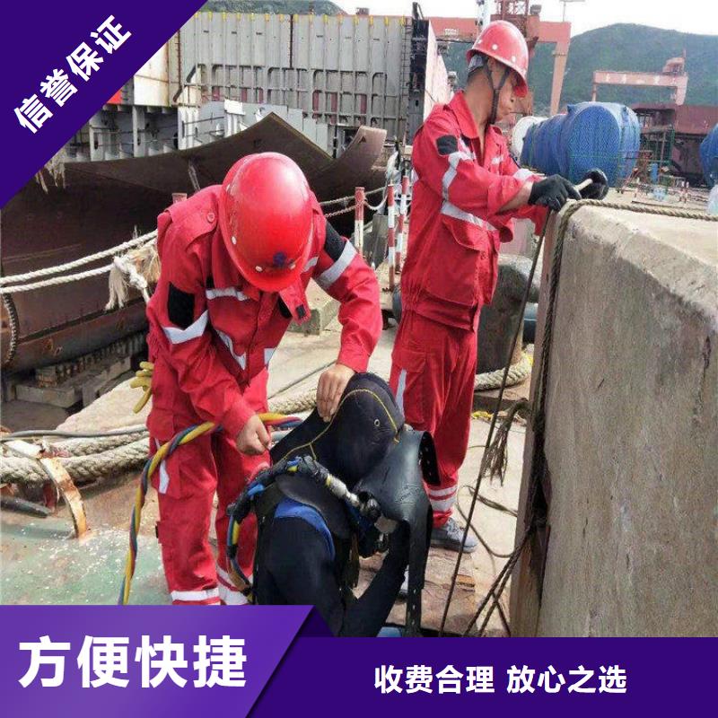 专业销售水下钢筋笼切割公司-品牌当地经销商